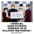 박현정치과의원 이미지