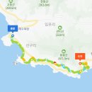남파랑길 43코스 이미지