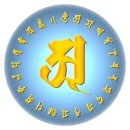 2026년 08월 27일 목요일 우란분절(백중) 기도 이미지