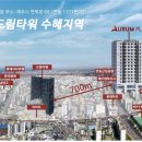 제주 아우룸 네이버블로그