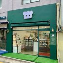 삐읍