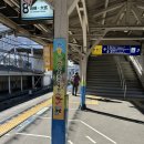 향토박물관 안내소 이미지