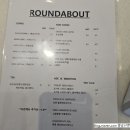 동해당약국 | 묵호, 동해 여행 흑임자라떼 맛집 라운드어바웃 &amp; 논골담길