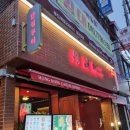 단성무이마산경남대점 이미지