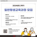 왕초보 컴퓨터 입문 이미지