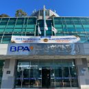 부산항만공사 이미지