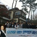 에이스메드 이미지