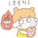 나드리 헤어 - 양구군 | 나드리 헤어