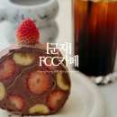 광진 군자로3길 | [군자역]디저트 맛도리 카페 추천, 군자FCC 최애 카페