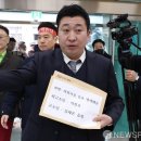 법무법인부유