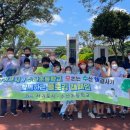 수산초등학교 이미지