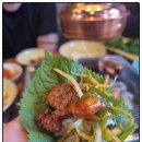 고숯구맛 이미지