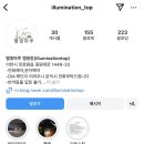 별빛마루관광농원 이미지