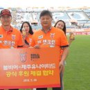 코리아벨트 주식회사 이미지