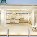 초록약국 이미지