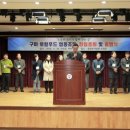 구미로컬푸드협동조합 이미지