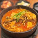 이가네동태요리전문점 | [경기화성] 동탄 장지동 신동태요리전문점 후기ㅣ60년 전통 동태탕, 실한 건더기에 진한 국물이 진국인 곳