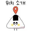 관악대로275번길 이미지