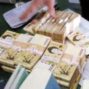 이기수의원 이미지