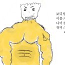 제동생이기영입니다 이미지