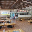 팔미낙지한마리수제비 이미지