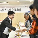 사우동행정복지센터 이미지