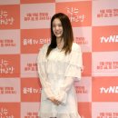 화이트나인 이미지