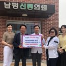 신통의원 이미지