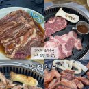 신북로2 이미지