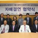 신중부시장 이미지