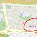 엘스약국