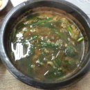 삼일식당 이미지