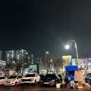 이마트24 수완지구점 | 광주맛집 :: 광주 수완지구 맛집 24시간 영업하는 해장국집 추천 신주옥미 수완지구점