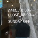 수현축산 이미지