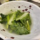대전 옛터민속 박물관 밥풀꽃 식당 옛터 족욕 카페 가족 하루 나들이 코스 추천