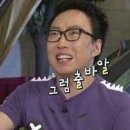 딩동댕댕 이미지