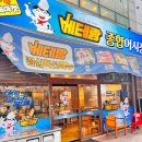 종합어시장 이미지