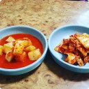 동진수산 이미지