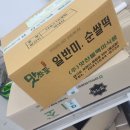 영북광고