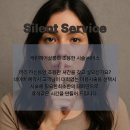 살롱더헤어(SALON더헤어)