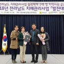 장흥 치매안심센터 이미지