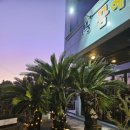 꿈에그린목장 이미지