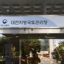 간선-31 이미지