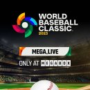 메가박스 이미지