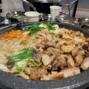화덕소곱창