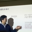 채움마케팅