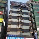 Q모텔 이미지