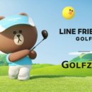 쎈스골프존 이미지