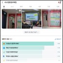 서수원요양보호사교육원 이미지