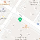할머니가래떡볶이초지역점